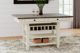 Extra Large UPH DRM Bench