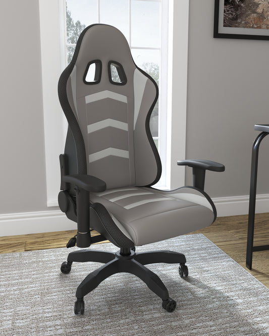 Myers Furniture Outlet - Ashley Furniture - Lynxtyn Desk Chair - Home Office Swivel Desk Chair / White/Gray - H400-08A